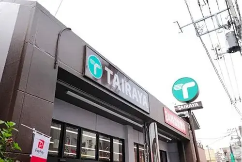 3LDK+S Arakawa Ward Tokyo (15)