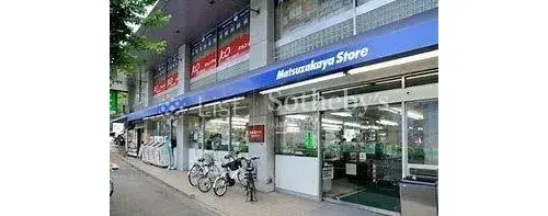2LDK+S Property Meguro-ku Tokyo (20)