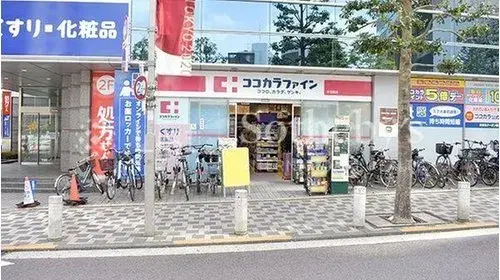 2LDK+S Property Meguro-ku Tokyo (22)