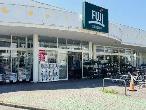 Propiedad 3LDK+S Ciudad de Chigasaki Prefectura de Kanagawa (16)