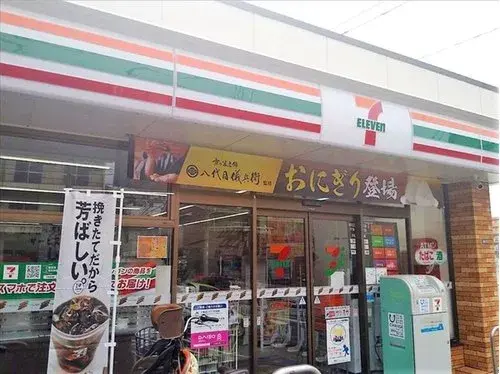 3LDK, район Tsurumi, Yokohama, префектура Kanagawa (20)
