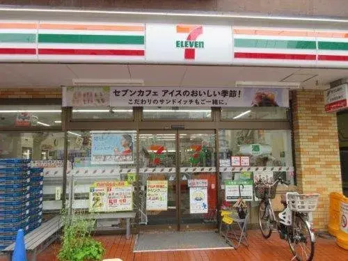 4LDK物件 座間市 神奈川県 (22)