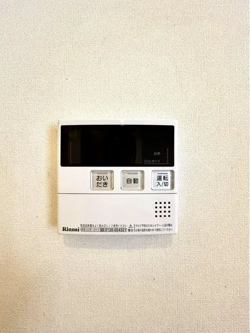Propiedad 3LDK Barrio de Kohoku, Ciudad de Yokohama Prefectura de Kanagawa (19)