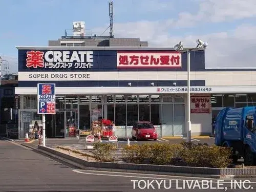 3LDK Property Kohoku-ku, Yokohama City, Kanagawa Prefecture (17)