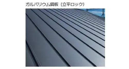 2DK Property Toyama City Toyama Prefecture (19)