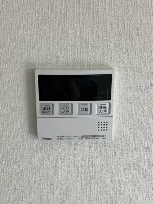 Bien immobilier 4LDK Ville d'Iida Préfecture de Nagano (19)