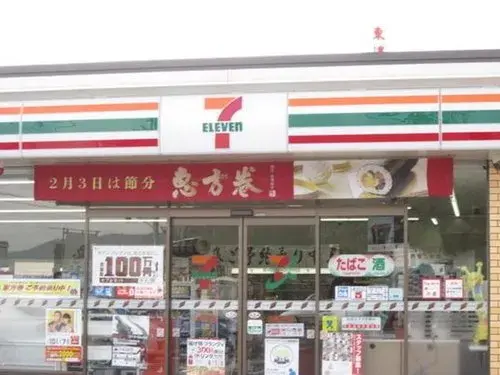 5LDK+S Kani City Gifu Prefecture (12)