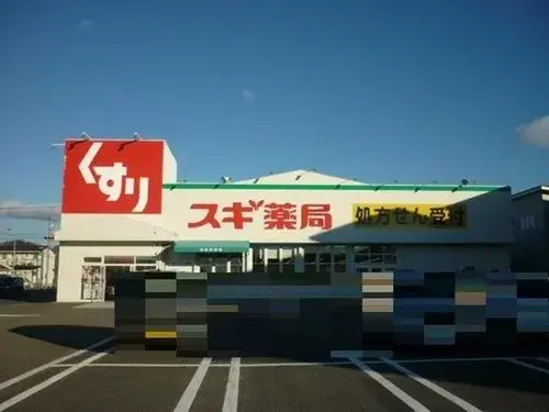 5LDK+S Kani City Gifu Prefecture (13)