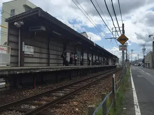 Akiya in Aichi