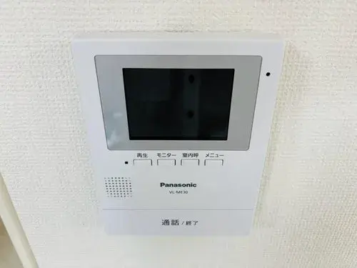 3LDK Property Nagoya City Aichi Prefecture (18)