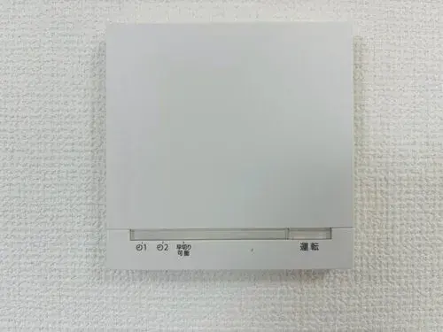 3LDK Property Nagoya City Aichi Prefecture (19)