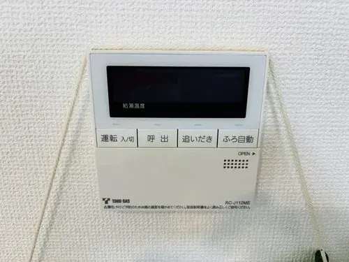 3LDK Property Nagoya City Aichi Prefecture (20)