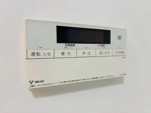 3LDK Property Nagoya City Aichi Prefecture (21)