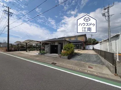 Akiya in Aichi