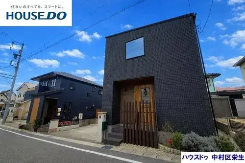 2LDK+S Bien immobilier Ville de Toyota Préfecture d'Aichi (2)