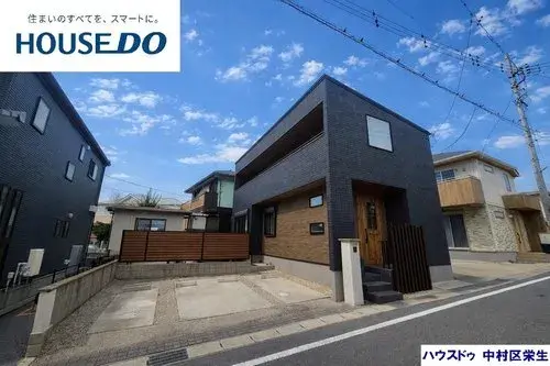 2LDK+S Bien immobilier Ville de Toyota Préfecture d'Aichi (4)