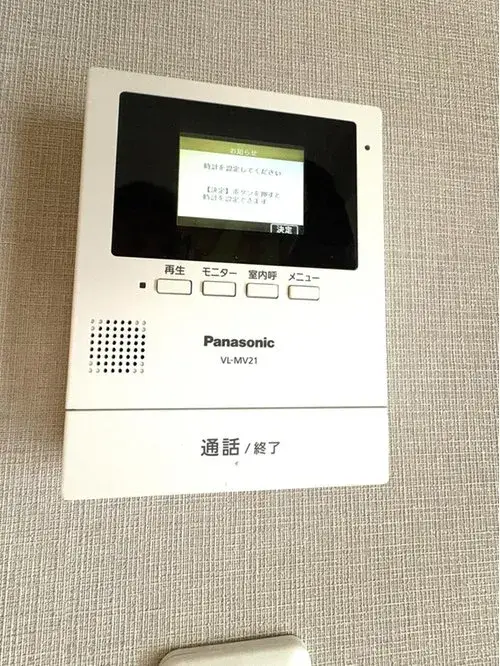3LDK+S Property Seto City Aichi (20)