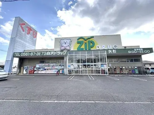 3LDK+S Property Seto City Aichi (22)