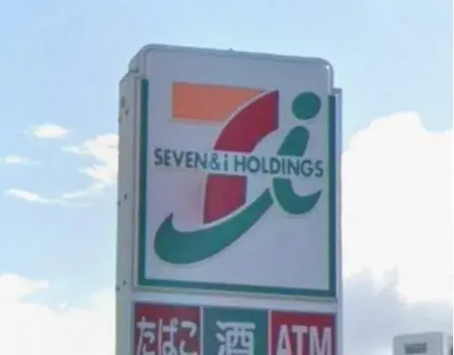 5LDK Ciudad de Inazawa, Prefectura de Aichi (22)