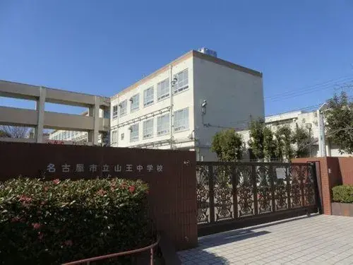 2LDK+S Property Nagoya City Aichi Prefecture (8)