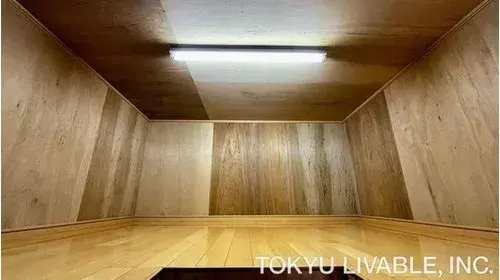 Propriété 3LDK+S Arrondissement de Nakagawa, Ville de Nagoya, Préfecture d'Aichi (12)