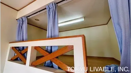Propriété 3LDK+S Arrondissement de Nakagawa, Ville de Nagoya, Préfecture d'Aichi (14)