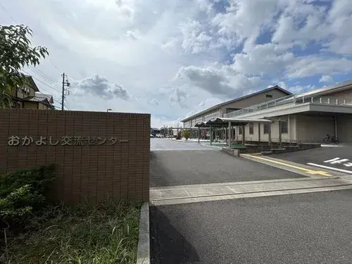 Propiedad 4LDK+S Ciudad de Miyoshi Prefectura de Aichi (5)