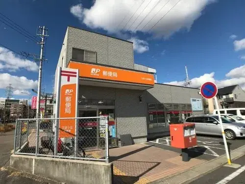 Propiedad 4LDK+S Ciudad de Miyoshi Prefectura de Aichi (9)