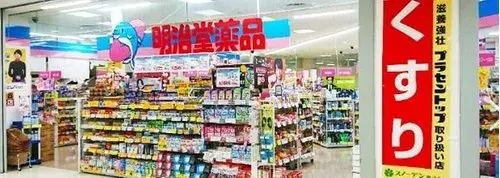 [8LDK物件] あま市 愛知県 (4)