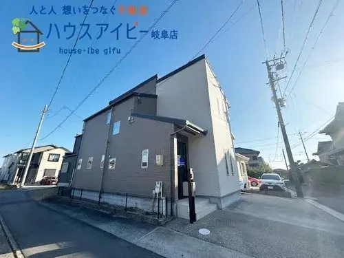 Akiya in Aichi