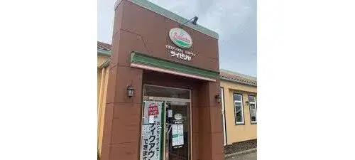 عقار 4LDK مدينة تسوشيما محافظة آيتشي (19)