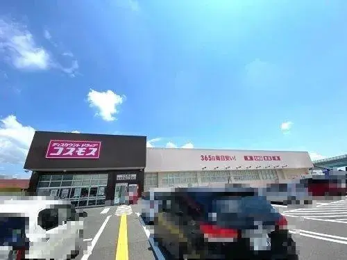 4LDK Property Yokkaichi City Mie Prefecture (14)