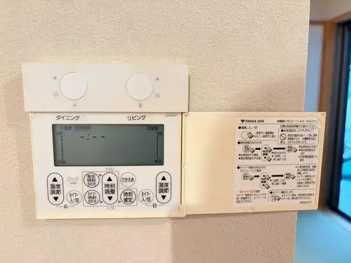 4LDK Uji City Kyoto Prefecture (25)