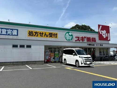 Propiedad 2LDK Ciudad de Yawata Prefectura de Kioto (5)
