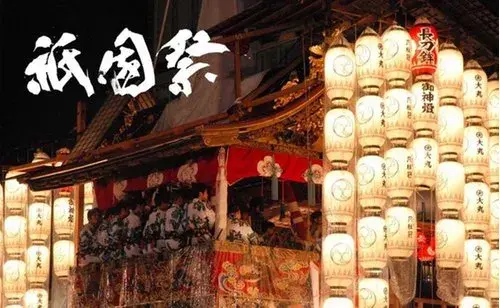 5LDK+S物件 京都市東山区 京都府 (24)