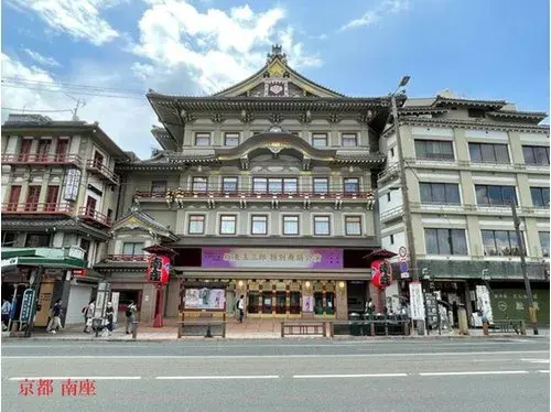5LDK+S物件 京都市東山区 京都府 (26)