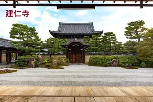 5LDK+S物件 京都市東山区 京都府 (6)