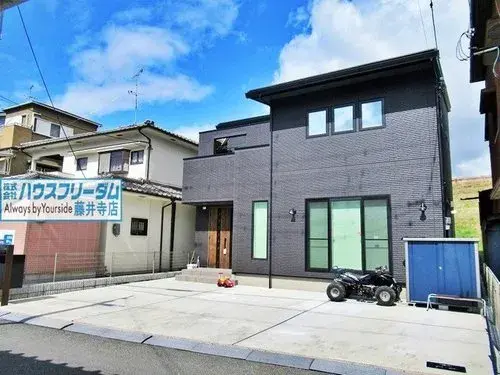 Akiya in Osaka