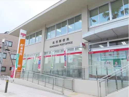 [عقار 4LDK+S] Konohana-ku, Osaka City, Osaka Prefecture (12)