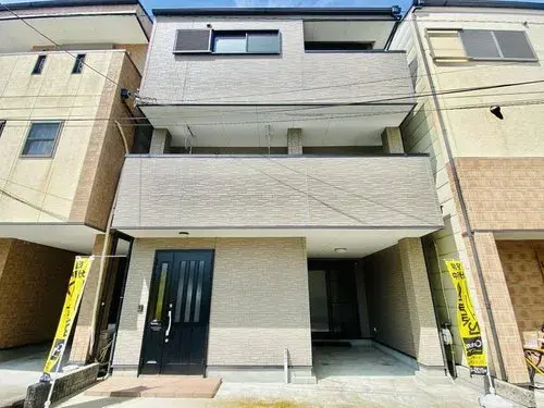 Akiya in Osaka