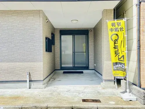 4LDK Property Ikuno Ward, Osaka City Osaka Prefecture (3)