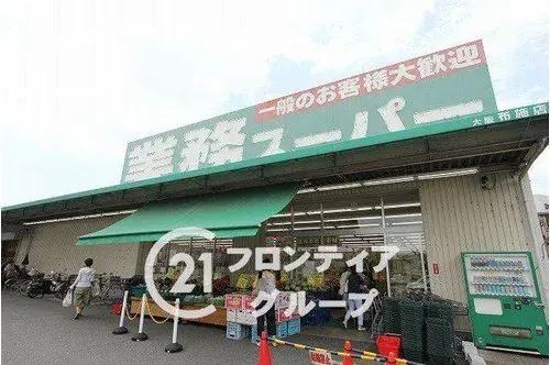 4LDK Property Ikuno Ward, Osaka City Osaka Prefecture (29)