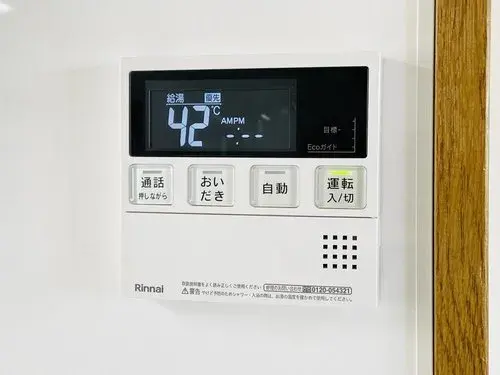 4LDK Property Ikuno Ward, Osaka City Osaka Prefecture (35)