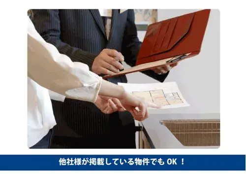 Недвижимость 5K, район Miyakojima, город Osaka, префектура Osaka (14)