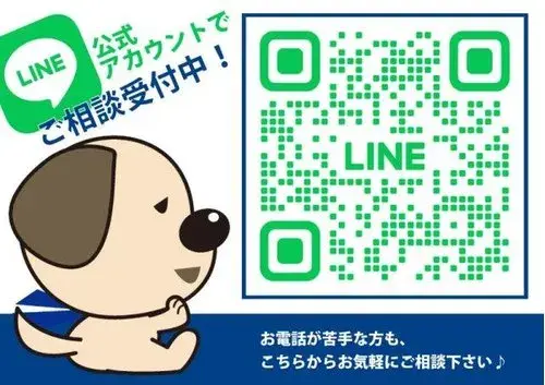 Недвижимость 5K, район Miyakojima, город Osaka, префектура Osaka (15)