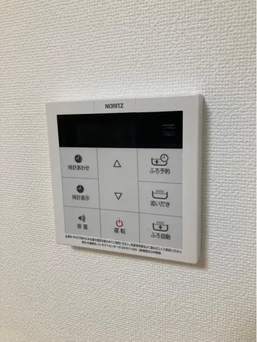 Propiedad 2LDK+S Ciudad de Higashiosaka Osaka (11)