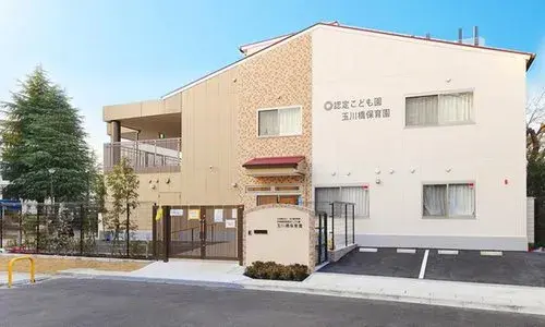 Propiedad 3LDK Ciudad de Takatsuki Prefectura de Osaka (12)