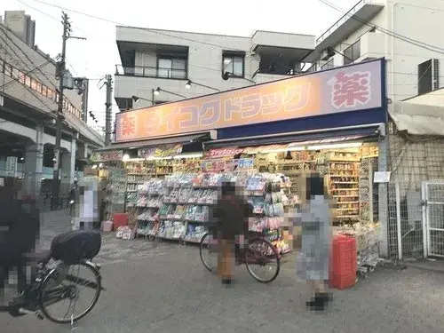 Osaka City Osaka Prefecture 1 Bedroom Property (20)