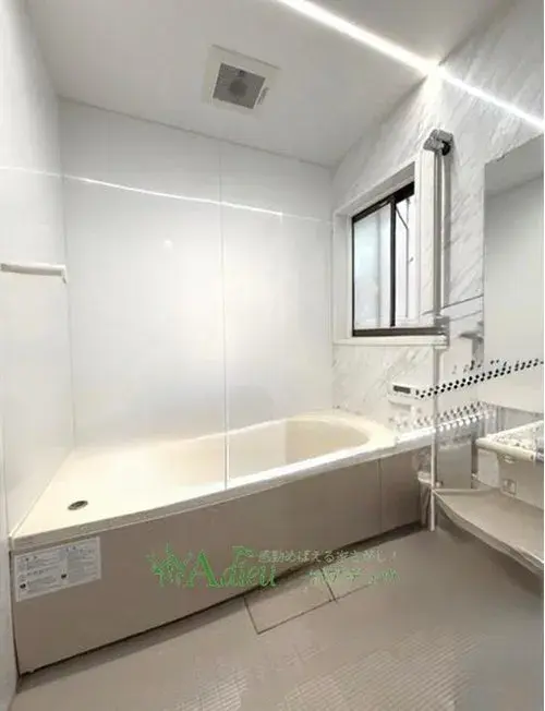 Propriété 5LDK Ville de Suita Préfecture d'Osaka (12)