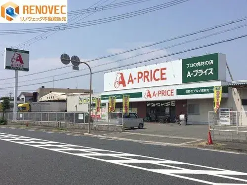 Propiedad 3LDK Distrito Sakai Ciudad de Sakai Prefectura de Osaka (26)